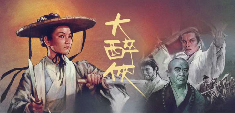 专栏连载与幕后手记栏目横幅