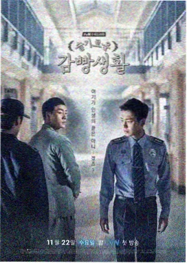连载剧目长巷灯火第二季索引卡剧照