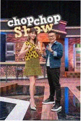 慢综艺与纪实栏目图鉴缩略图