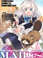 青春校园漫画改编图鉴缩略图