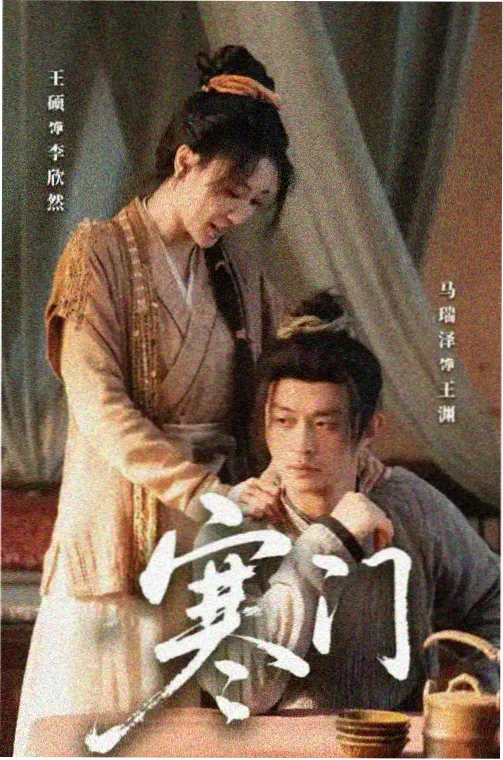 专栏连载合辑发布资讯配图